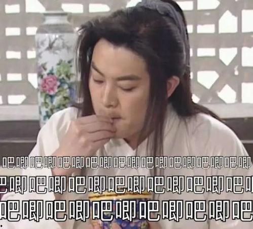 娱乐吃瓜酱高冷学长,高冷学长与娱乐吃瓜酱的甜蜜碰撞