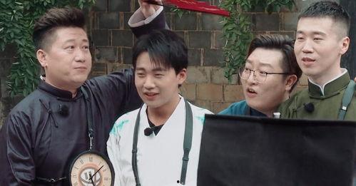 秀才侃娱乐吃生瓜蛋子,揭秘生瓜蛋子的神奇魅力